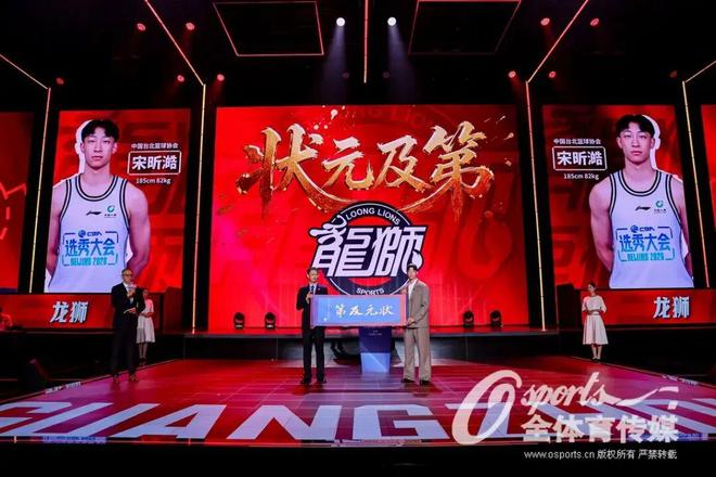阿劳霍破门乌拉圭扳平沙特