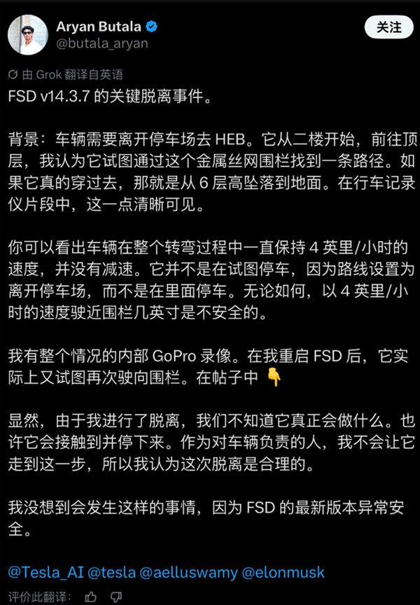 10.68万起！又一款SUV正式上市，纯电续航700km，3小时订单破5000台