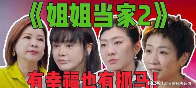 美巡加拿大公开赛苏伯三轮领跑