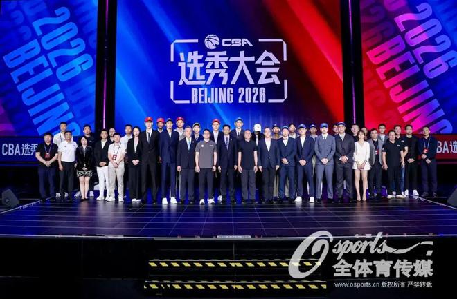 阿劳霍破门乌拉圭扳平沙特