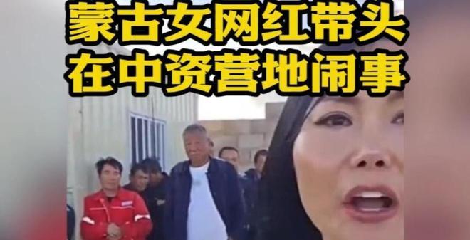 苏契奇世界波队史第2人,魔笛制胜助攻,克罗地亚2